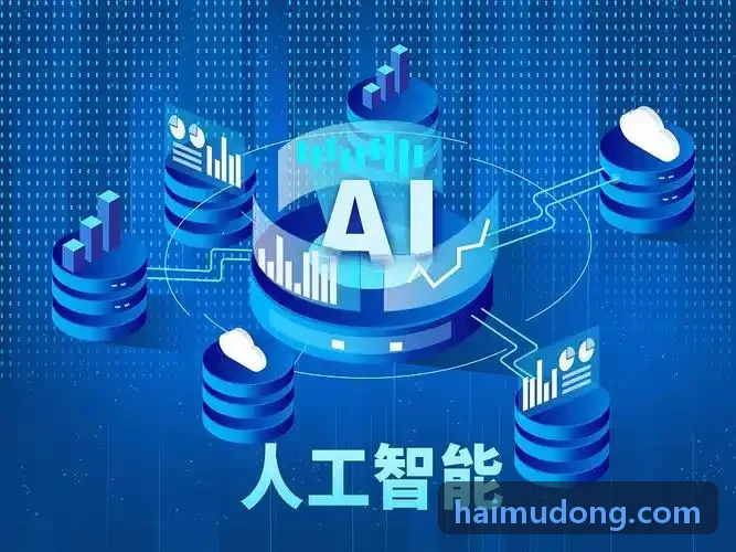 首页|J9国际集团中国官方网站施工作业工程全景